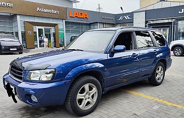 Subaru Forester: 2002 г., 2 л, Автомат, Бензин, Универсал