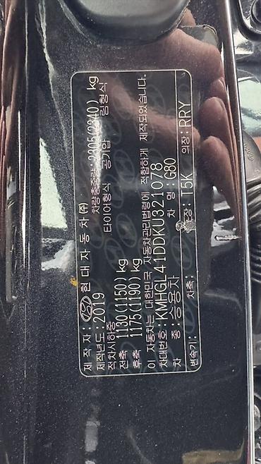 Hyundai: Hyundai Genesis: 2019 г., 3.3 л, Автомат, Бензин, Седан — 15