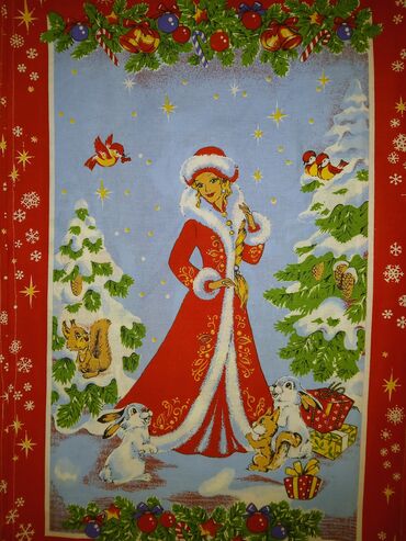 Kuhinjski tekstil: Kuhinjska krpa, bоја - Šareno — 8