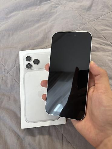 iphone pro max 15: IPhone 17 Pro Max, Б/у, 256 ГБ, Белый, Защитное стекло, Чехол, Коробка, 95 % — 10