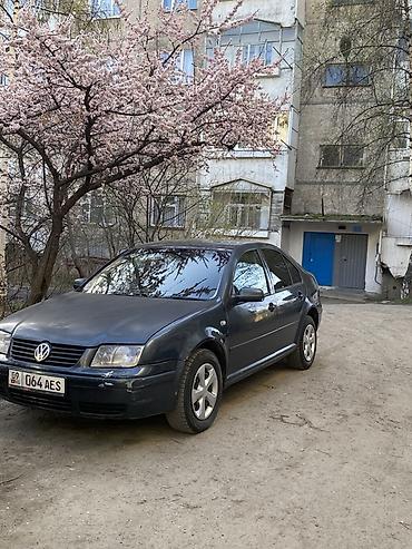 volk: Volkswagen Bora: 2002 г., Седан — 5