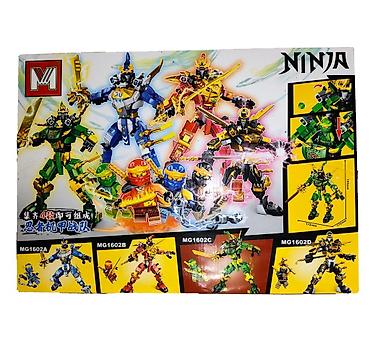 strange things: Конструктор "LEGO Ninjago Зелёный Ниндзя" на 323 детали! Отличный — 2