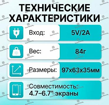 deepcool gammaxx 400 v2: Кулер для охлаждения смартфона Remax RT-F11 - компактный радиатор — 6
