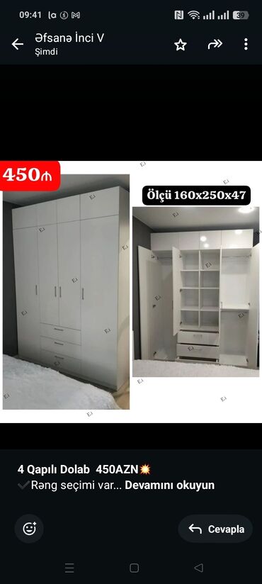 Ремонт и строительство: *4 Qapılı Dolab 450AZN💥* ✔️Rəng seçimi var ✔️Material:Rusiya