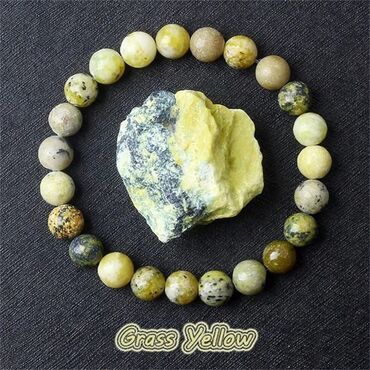 Bilərziklər: Bilərzik — 5