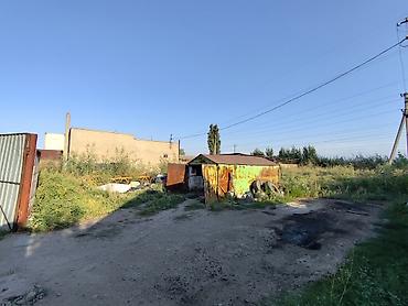 Кыймылсыз мүлк: 4 соток, Курулуш, Кызыл китеп — 4