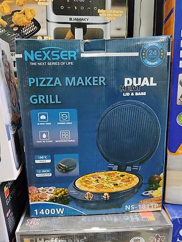 Nexser Pizza Maker Grill NS-1011P — электрическая пиццамейкер-гриль с