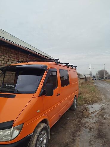 запчасти опель корса д: Поперечины/багажные дуги на крышу для фургонов Спринтеров - — 7