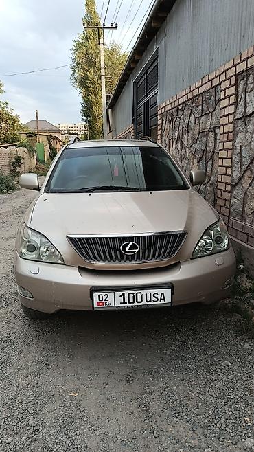 lexus rx бампер: Lexus RX: 2004 г., 3 л, Автомат, Бензин, Кроссовер — 3