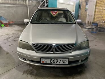 тойота виста д4: Toyota Vista: 1998 г., 2 л, Автомат, Бензин, Седан