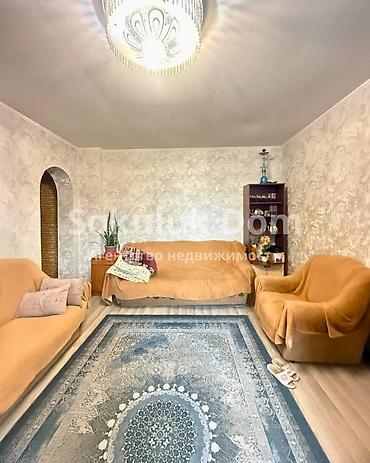 продю: 🏠Продается дом в г. Шопоков, центр 🟡 Комнаты: 3 🟡 Участок: 5,80 соток — 5