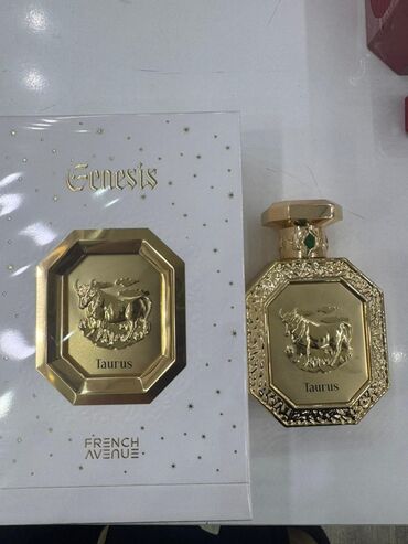 Ətriyyat: Qadın ətirləri – 100 ml (Eau de Parfum) Setdə müxtəlif qadın ətirləri — 12