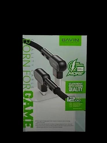 Kablovi za telefone: BAVIN “Born for Game” kabl za punjenje i prenos podataka - Dizajniran — 2