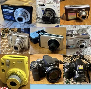 фотограф на свадьбу: Продам коллекцию фотоаппаратов все в рабочем состоянии разные