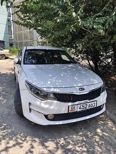 vag com: Kia Optima: 2017 г., 2 л, Автомат, Газ, Седан — 1