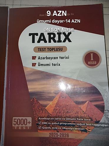 dərs kitabları: Məhsul: “Tarix – Test Toplusu” (I hissə), ən son nəşr, 2025–2026 - — 1