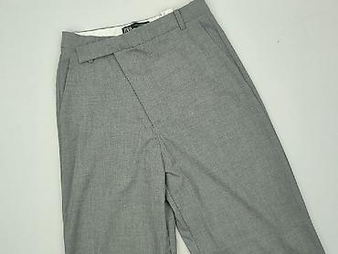 trousers: Zara, Spodnie materiałowe damskie, rozmiar M — 1