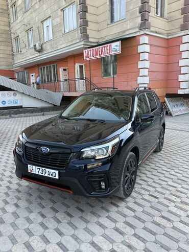 шины на форанер: Subaru Forester Sport в лучшем цвете темно - синем Год выпуска: 2019