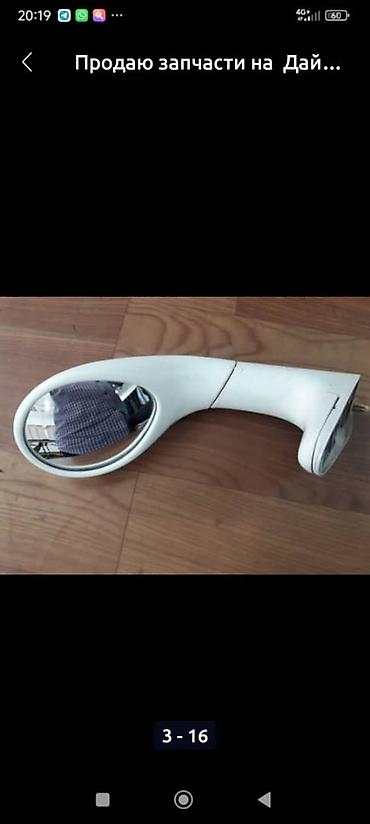 Двери и комплектующие: Дверь Комплект Daihatsu, Б/у, Оригинал — 3