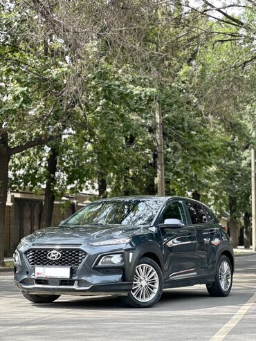 Hyundai: Hyundai Kona: 2020 г., 1.6 л, Робот, Дизель, Кроссовер