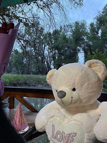 love is: Большой плюшевый мишка «LOVE» примерно см 150-160 - Цвет — 2