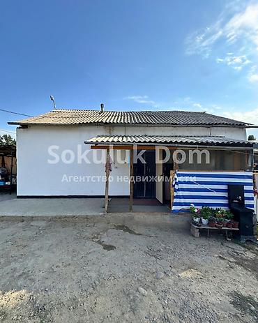 🏠Продается дом в с. Романовка 🟡 Комнаты: 3 🟡 Участок: 15 соток 🟡