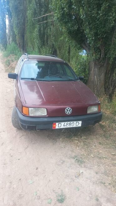 вентилятор опель вектра б: Volkswagen Passat: 1993 г., 1.8 л, Механика, Бензин, Универсал