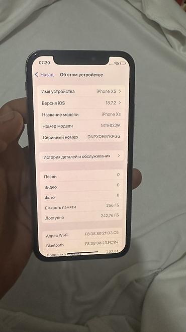 купит айфон xs: IPhone XS, 256 ГБ, золотой цвет Характеристики и детали: - Модель — 3
