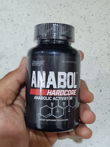 qara zire yağı qiymeti: Nutrex Research Anabol Hardcore, əzələ kütləsinin artırılmasına kömək