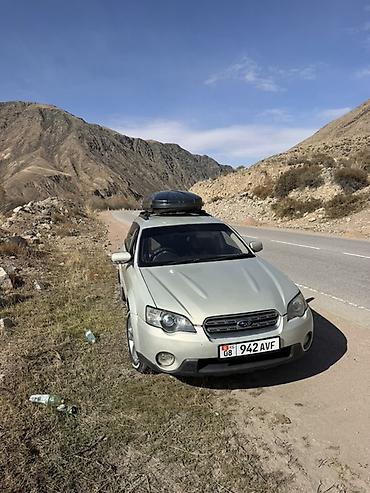 fit rs: Subaru Outback: 2004 г., Автомат, Бензин, Универсал — 6