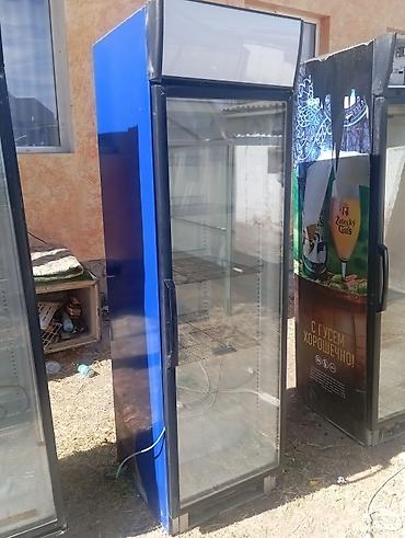 Для напитков, Б/у