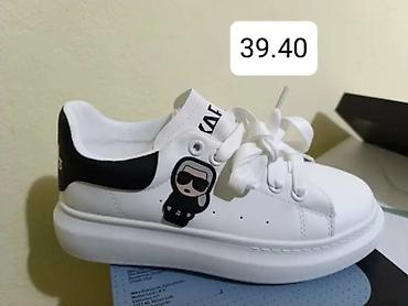patike baletanke: Beli kožni/sintetički patike sa crnim detaljima i simpatičnim printom — 1