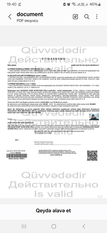 digər alətlər: Bu, rəsmi, notarial təsdiq edilmiş sənəddir. Sənəd üzərində möhür və