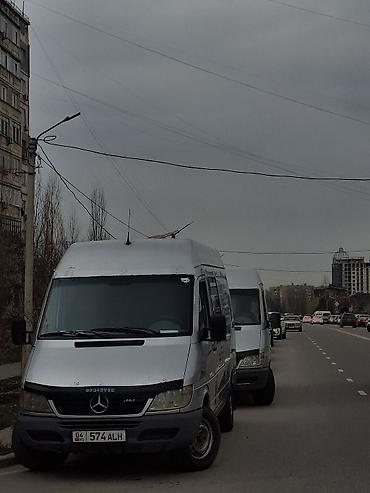 рихтовка спринтер: КАТЕГОРИЯ В Mercedes-Benz Sprinter (длинная база, высокий крыша) — — 5
