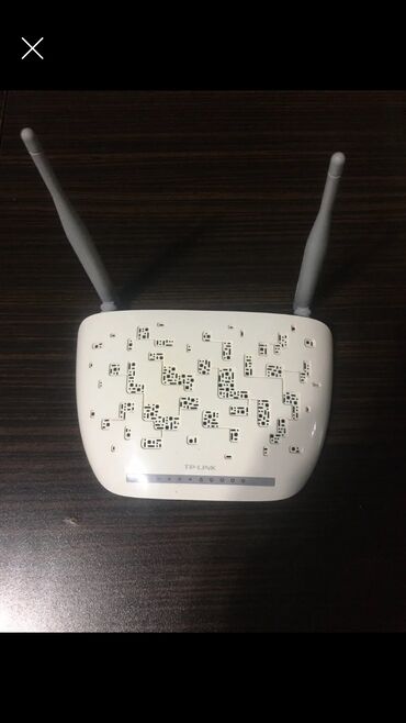 tp link fiber optic modem: Modem