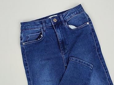 bluzki only: Only Jeans, Jeansy damskie, rozmiar S — 1