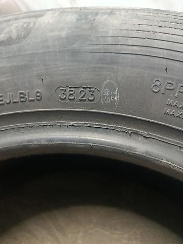 Шины: Скупка летних шин Принимаем летние шины популярных типоразмеров: - — 13