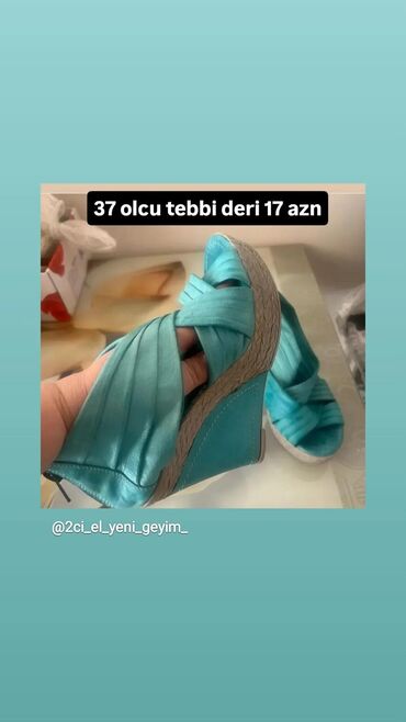 сабо: Сабо, Размер: 37, цвет - Голубой, Б/у