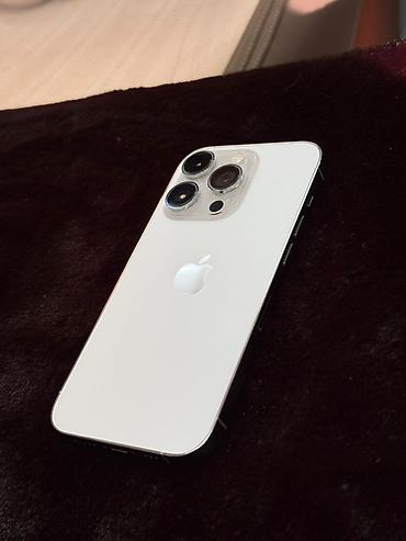 Apple iPhone: IPhone 14 Pro, Б/у, 512 ГБ, White Titanium, Коробка, 76 % — 1