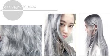 Другое: Спрей-краска для волос Экспериментировать с внешностью можно — 7