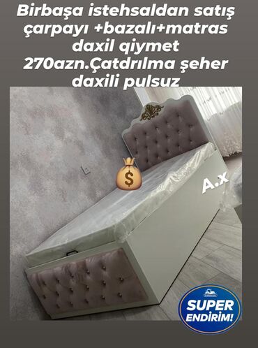 döşəyin sırınması: Yeni, Təknəfərlik çarpayı, Matras ilə