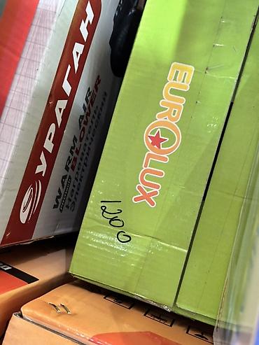 element 5: Тепловентилятор EUROLUX ER-103 - Мощность: 2000 Вт - Два режима — 2