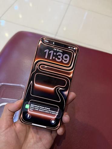 samsung 128: IPhone 17 Pro Max, Б/у, 256 ГБ, Оранжевый, Чехол, 92 % — 3