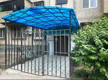 сколько стоит трехкомнатная квартира в бишкеке: 2 бөлмө, 43 кв. м, 104-серия, 4 кабат, Косметикалык ремонт