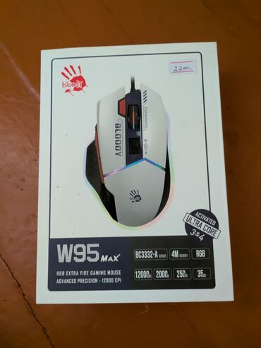 Компьютер жана ноутбук аксессуарлары: Продаю новый игровой мышь Bloody W95 Max