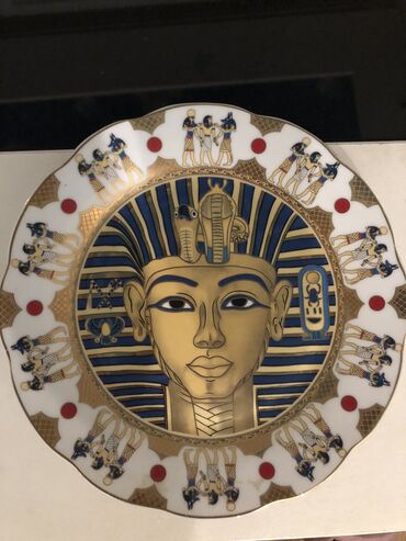Tutankamon ukrasni tanjir za zid kupljen u Egiptu