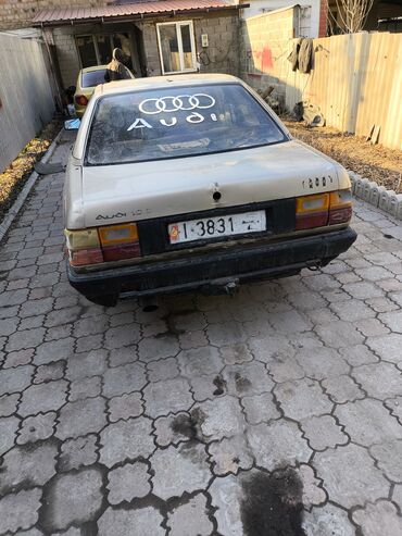 катушка 1 8: Audi 100: 1986 г., 1.8 л, Механика, Бензин, Седан