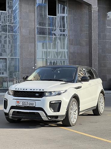range rover 2012: Land Rover Range Rover Evoque: 2014 г., 2 л, Автомат, Дизель, Кроссовер — 3