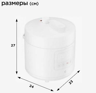 instant pot: Скороварка-мультиварка "Xiaomi" MYLGX01ACM Технические — 3