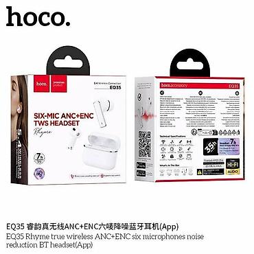e book: Беспроводные гарнитуры, Hoco, Новый, цвет - Белый — 1